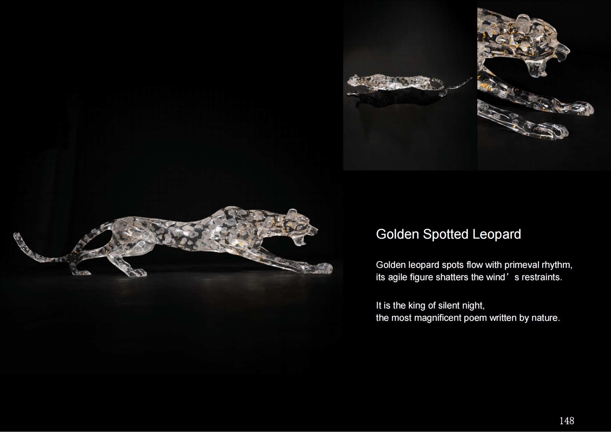 Leopard Ornament